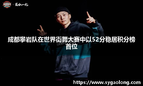 ac米兰官网