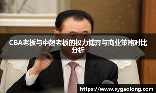 米兰·(milan)中国官方