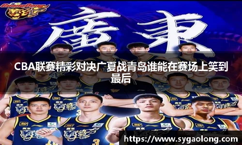 ac米兰直播
