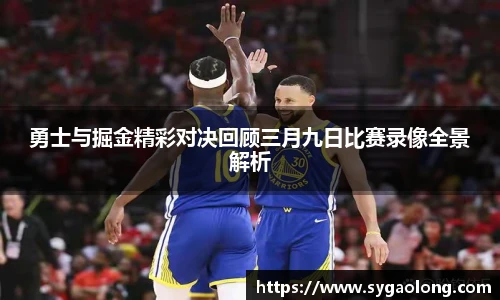 ac米兰直播