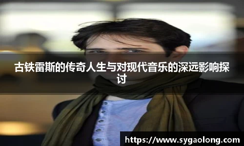 米兰·(milan)中国官方