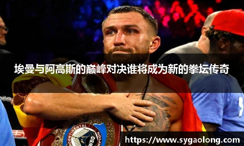 米兰·(milan)中国官方