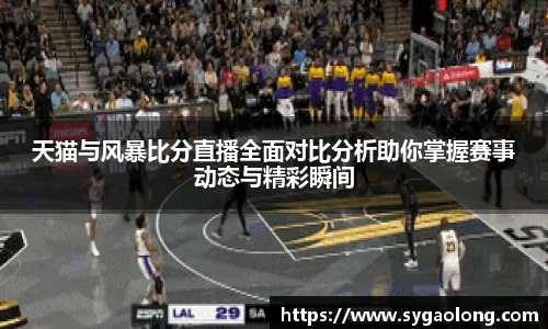 ac米兰官网