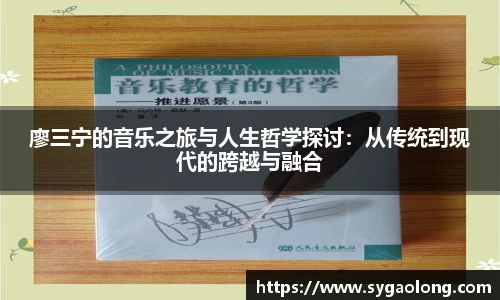 ac米兰官网