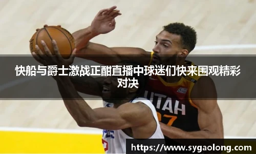 米兰·(milan)中国官方
