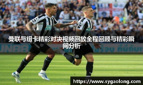 ac米兰官网