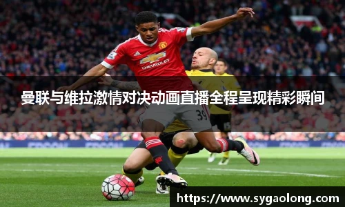 ac米兰官网