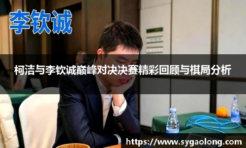 ac米兰直播