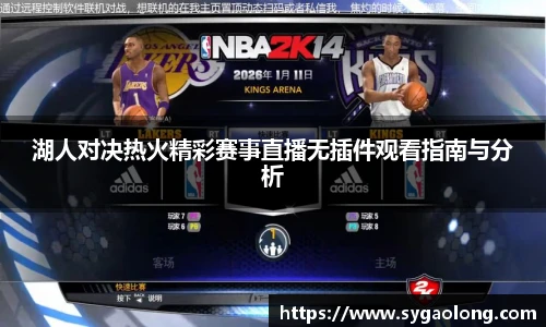 米兰·(milan)中国官方