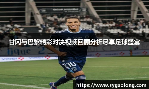 ac米兰官网