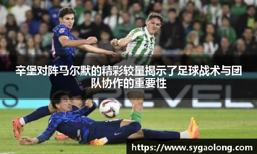 ac米兰官网