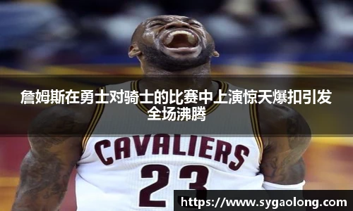 ac米兰官网