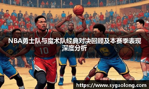 ac米兰官网