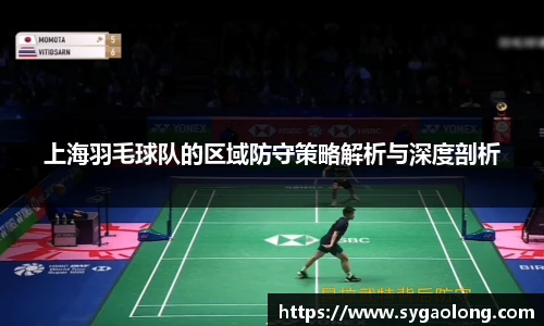 ac米兰官网