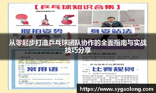 ac米兰官网