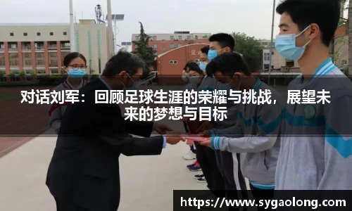 ac米兰直播