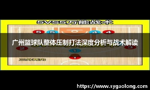 米兰·(milan)中国官方