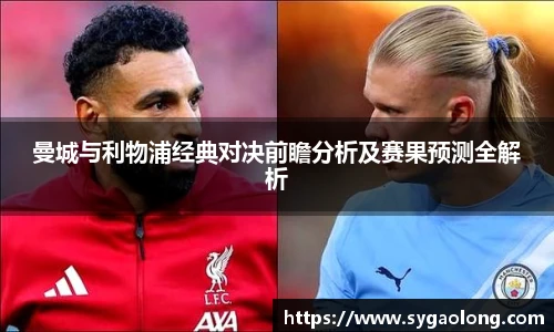 米兰·(milan)中国官方