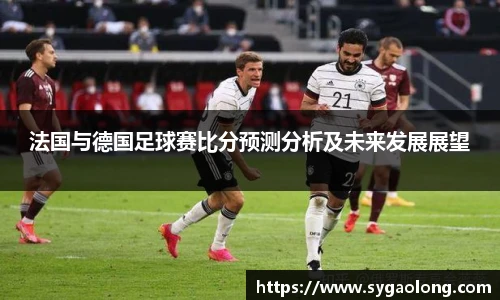 AC米兰中文官网入口