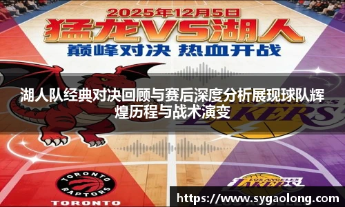 ac米兰官网