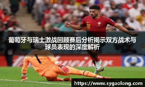 AC米兰中文官网入口