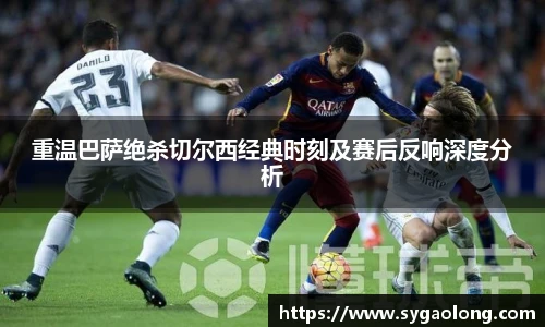 米兰·(milan)中国官方