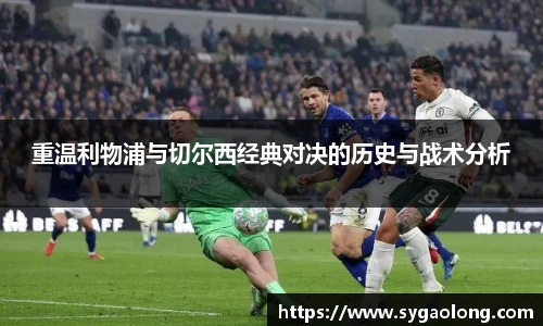 米兰·(milan)中国官方