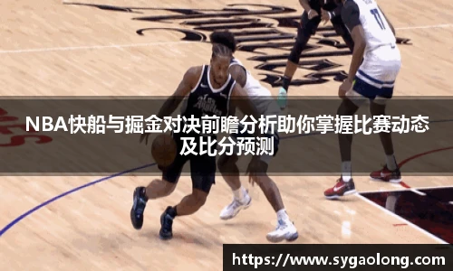 ac米兰官网