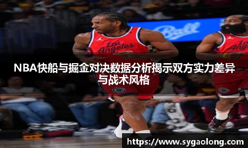 ac米兰官网
