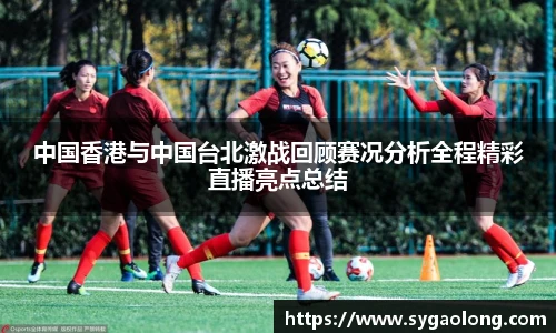AC米兰中文官网入口