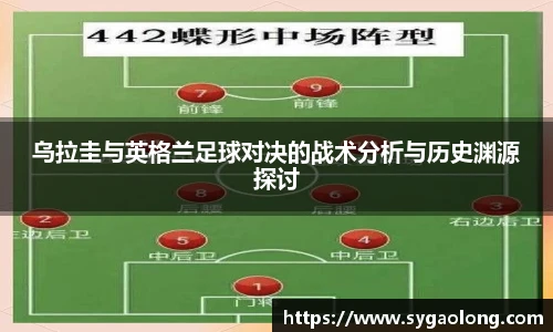ac米兰官网