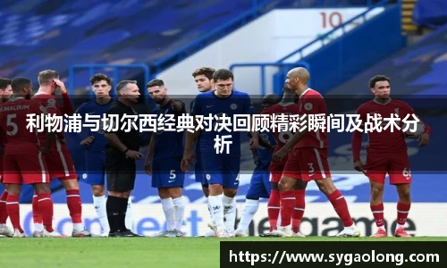 米兰·(milan)中国官方
