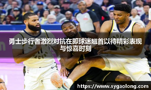 AC米兰中文官网入口
