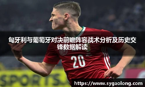 ac米兰直播
